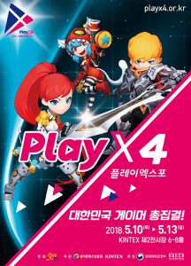 PlayX4 2018