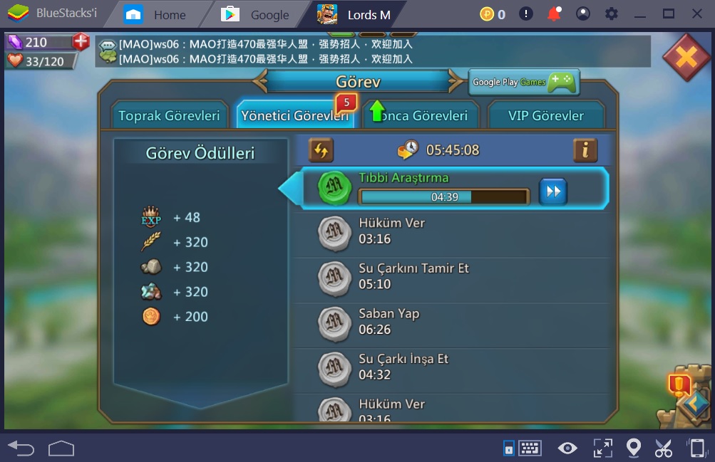 Lords Mobile İncelemesi | Mobidictum