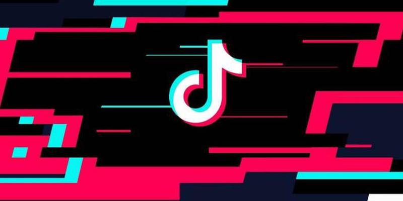 tiktok yasaklandı