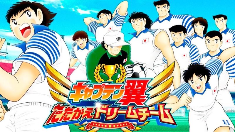Captain Tsubasa Dream Team inceleme