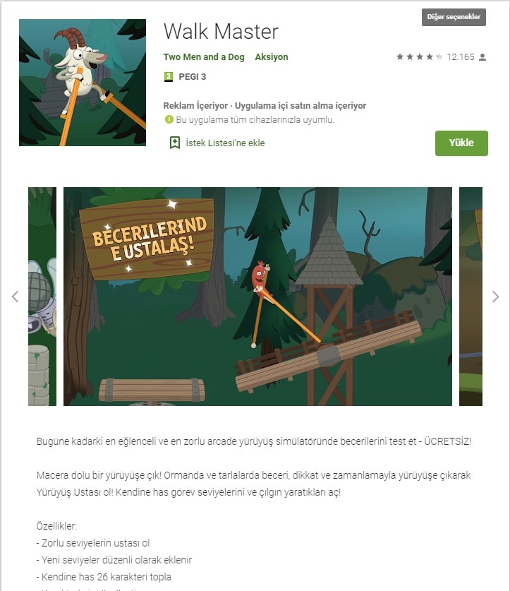 Walk Master Google Play Store