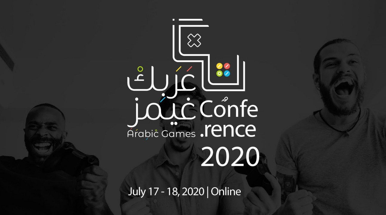 Arabic Games Conference