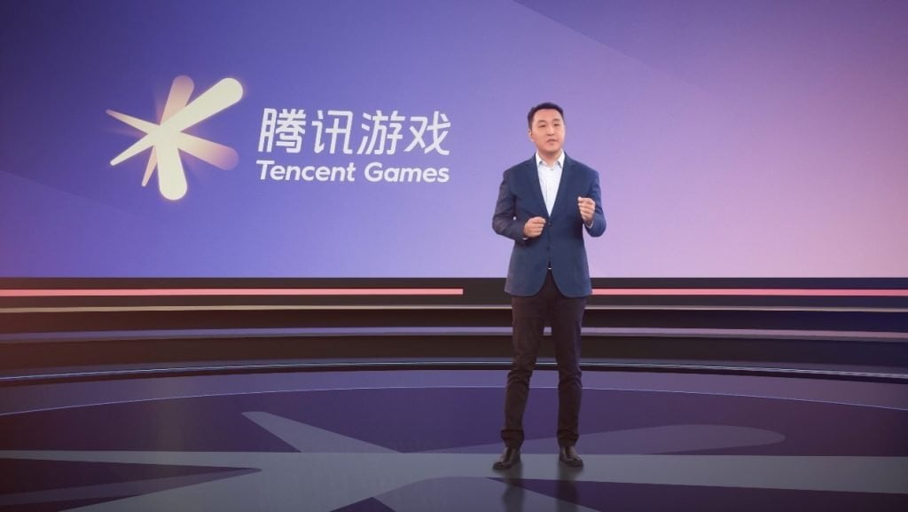 Tencent