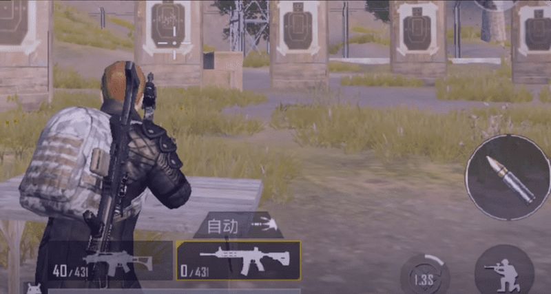 PUBG Mobile G36C Silahı