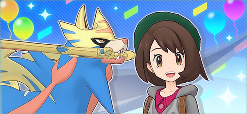 Gloria ve Zacian Pokemon Masters EX
