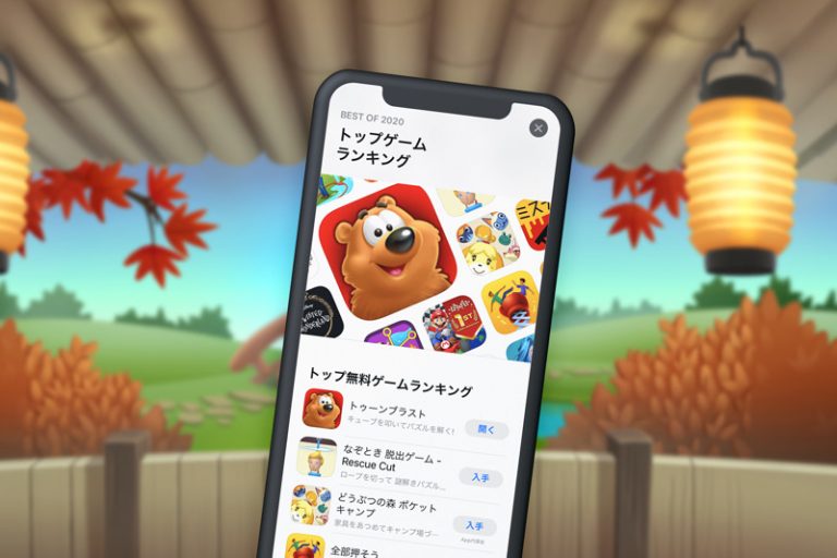 Toon blast