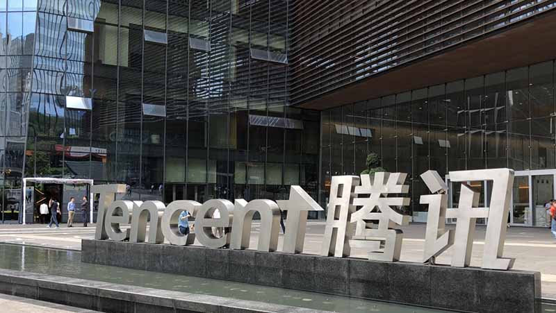 timi studios tencent