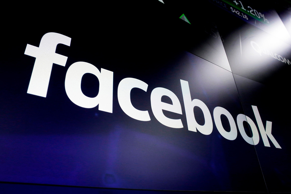 Facebook XR
