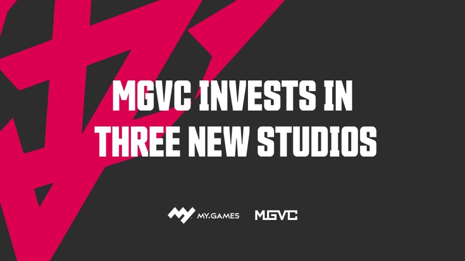 my.games venture capital mgvc