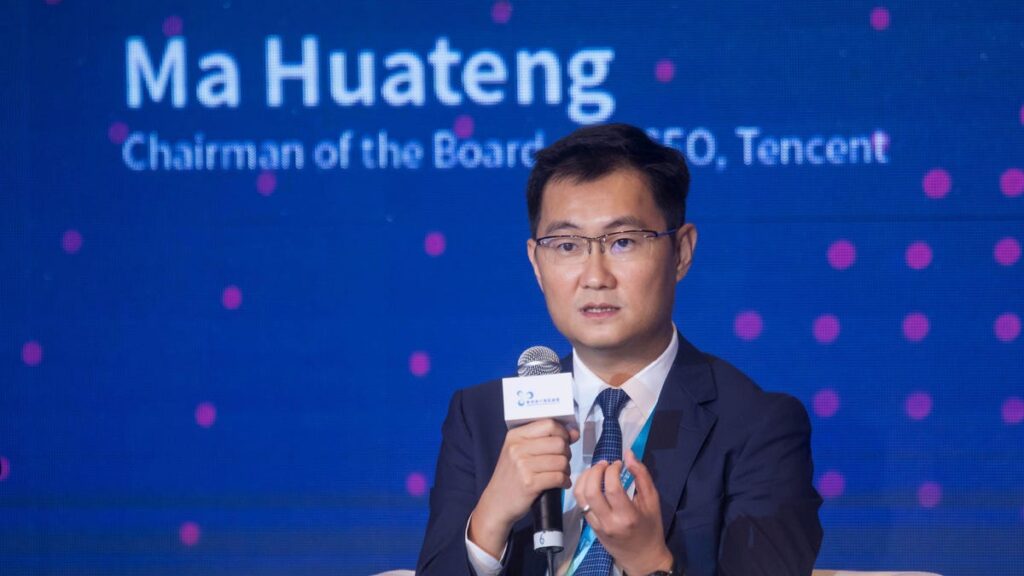 Tencent CEO Ma Huateng.