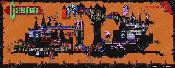 Castlevania-NFT