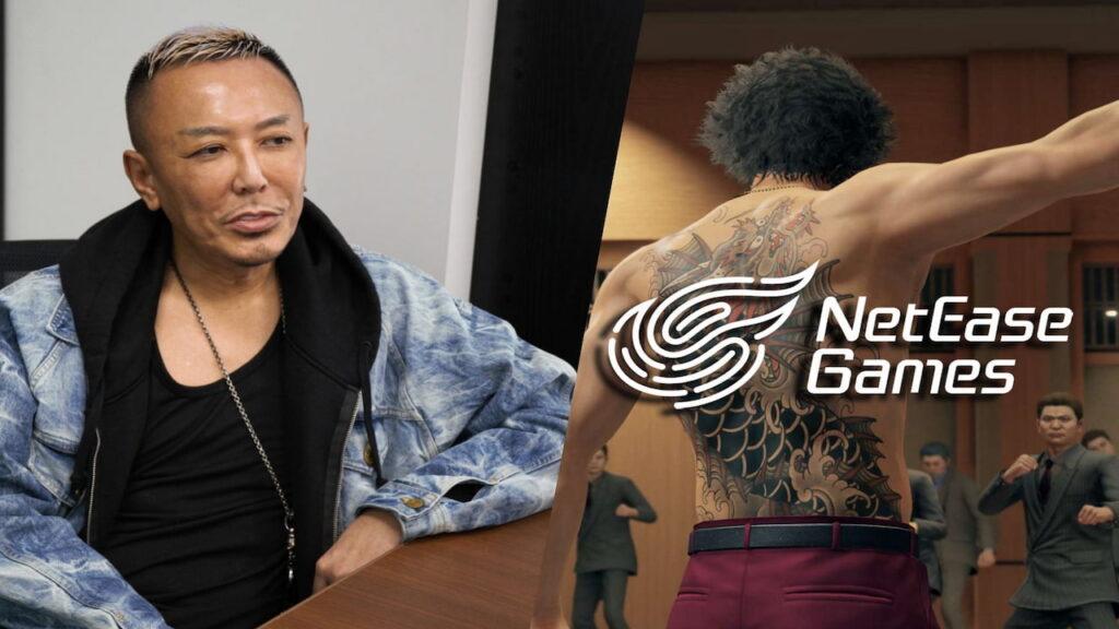NetEase-Yakuza-Toshiro-Nagoshi