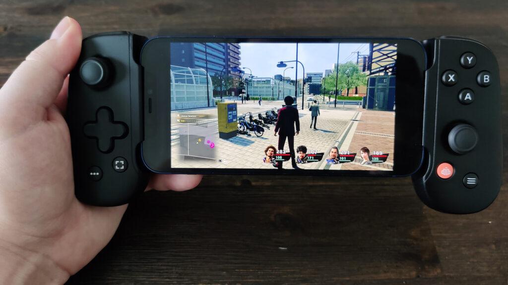 Backbone-one-investment