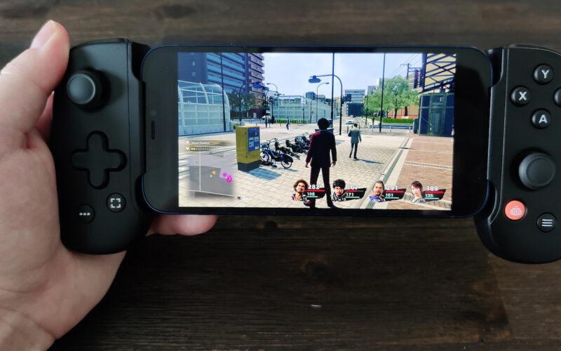 Backbone-one-investment