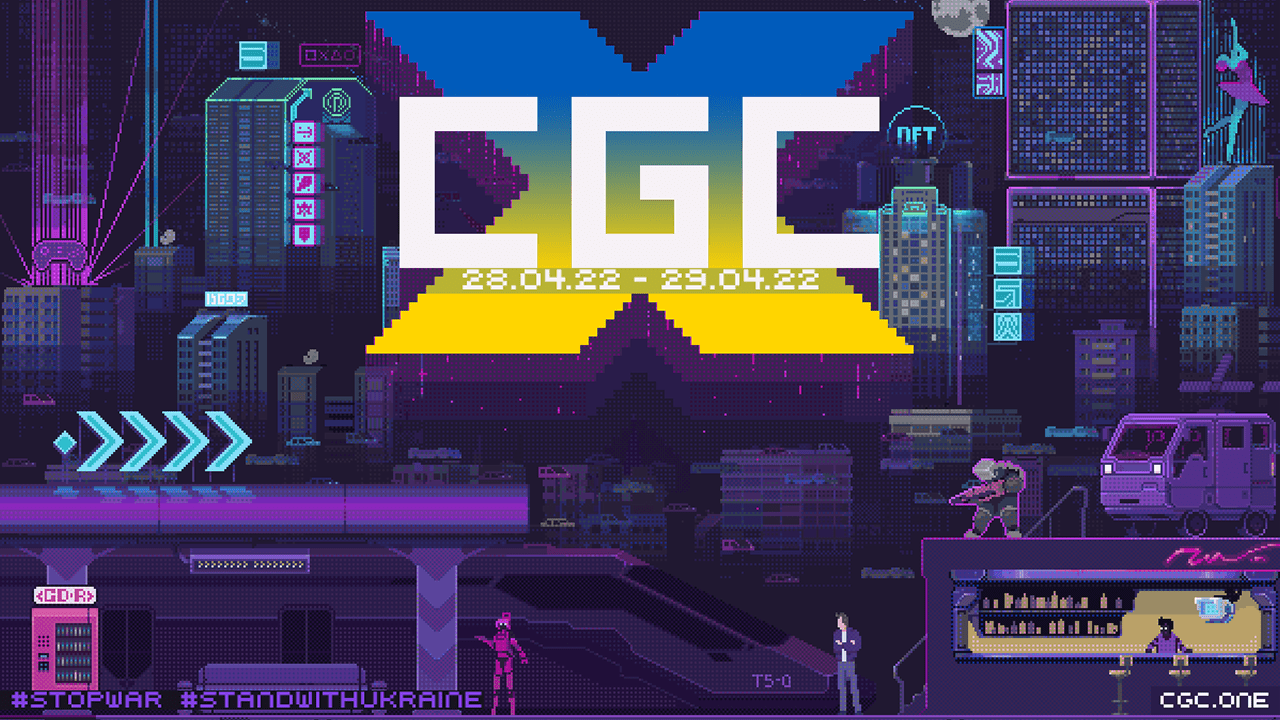 CGC X UPDATED