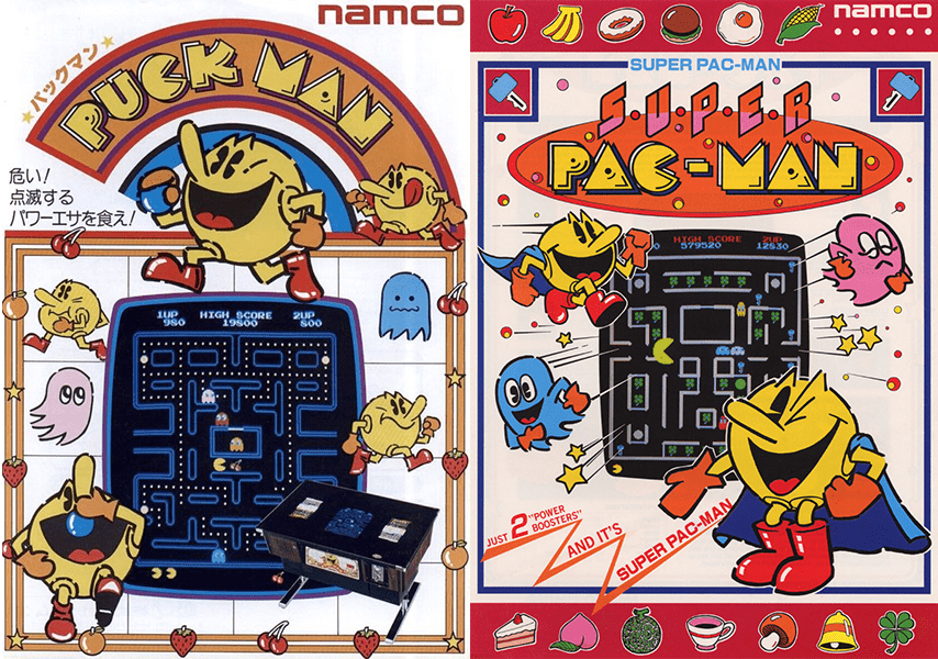 Puck Man localization
