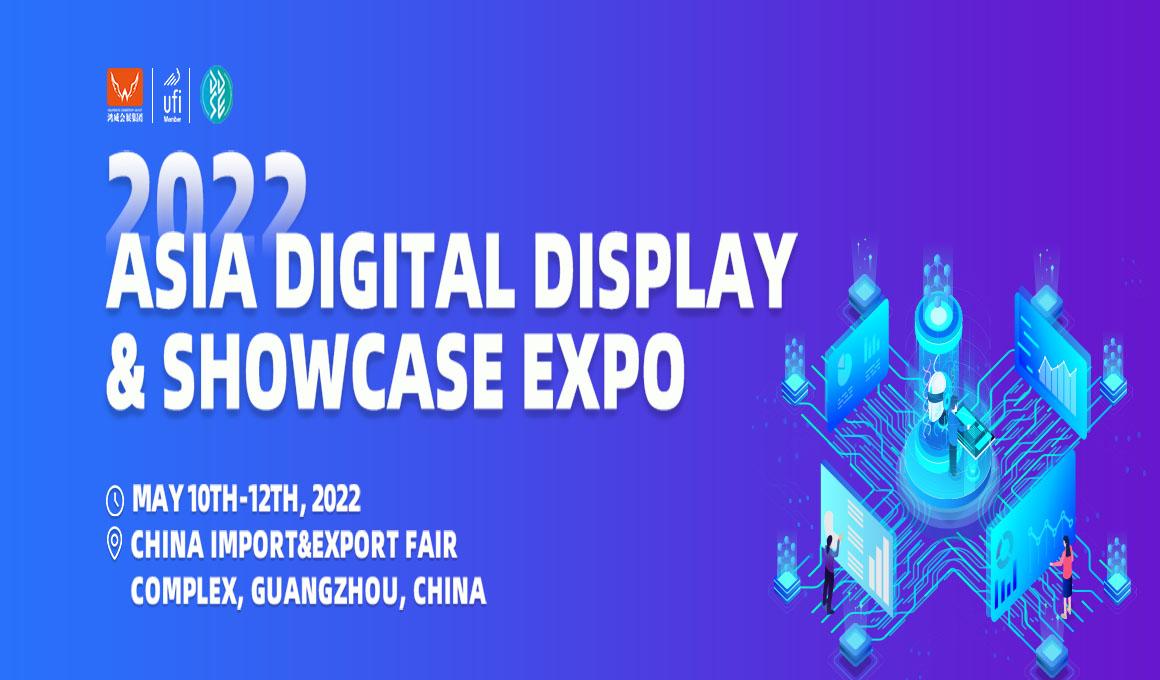 vr ar fair 2022