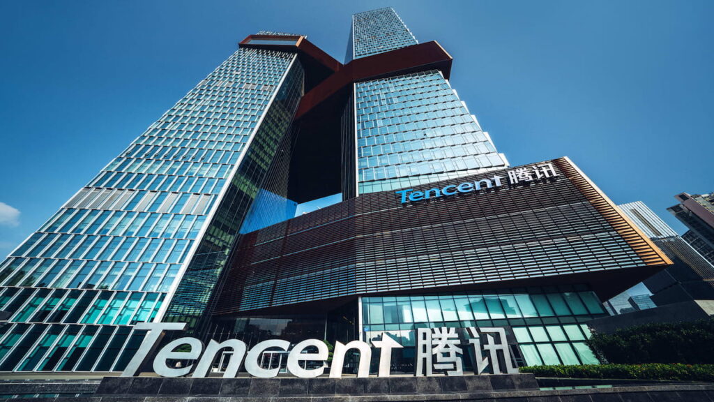A photo of Tencent's HQ from the surface level