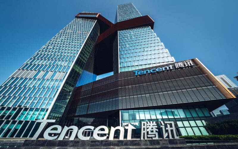 A photo of Tencent's HQ from the surface level