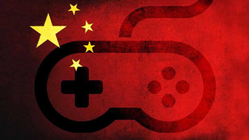 China Flag and a silhoutte of a game controller