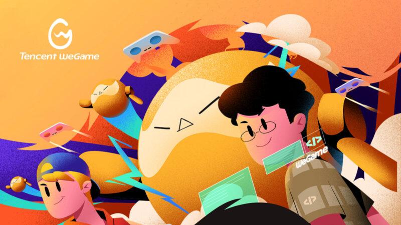 Tencent's WeGame platform