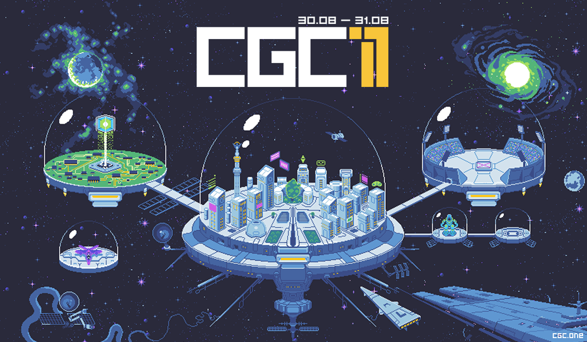 CGC11 Event Cover