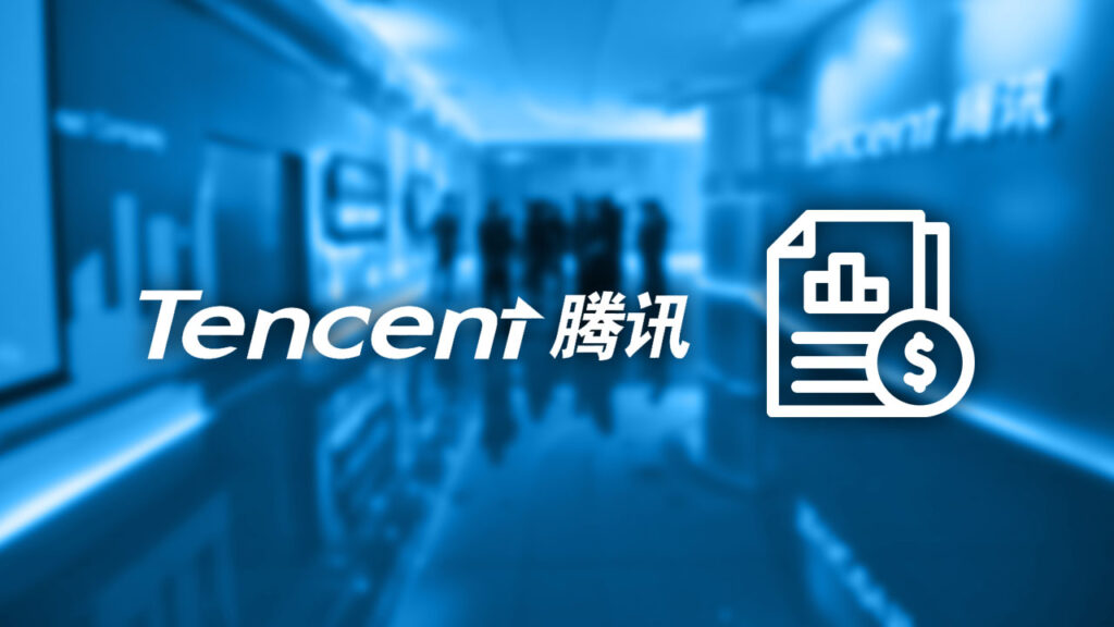 Tencent's logo side by side with a report image