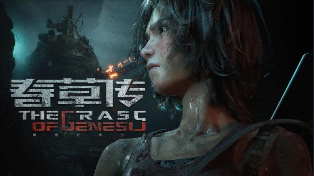 A female cloud-rendered character looking fiercely toward left , probably aftermath of a battle