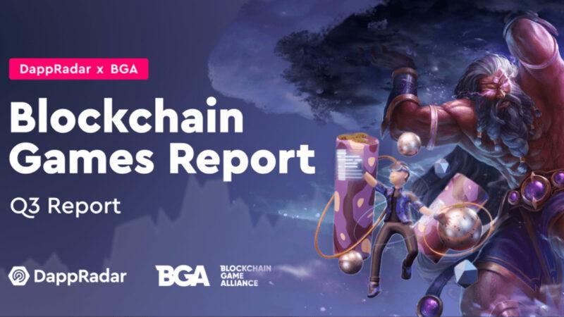 Several game characters next to Blockchain Games Report title and DappRadar and