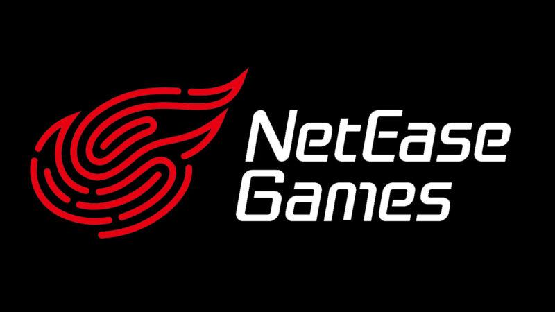 netease logo on black background