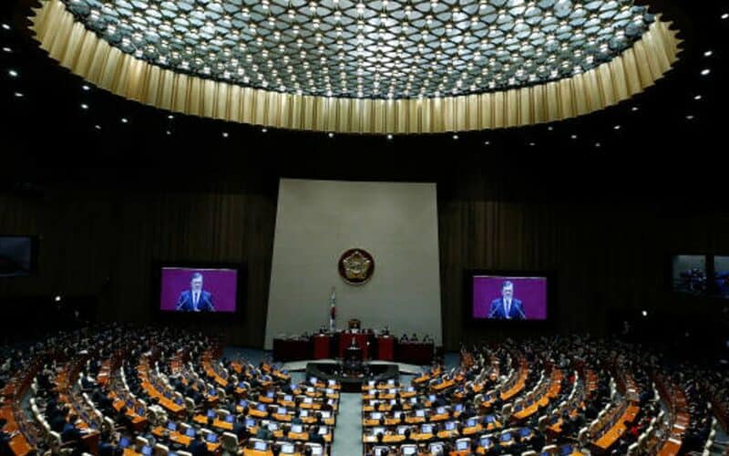 south korean national assembly.