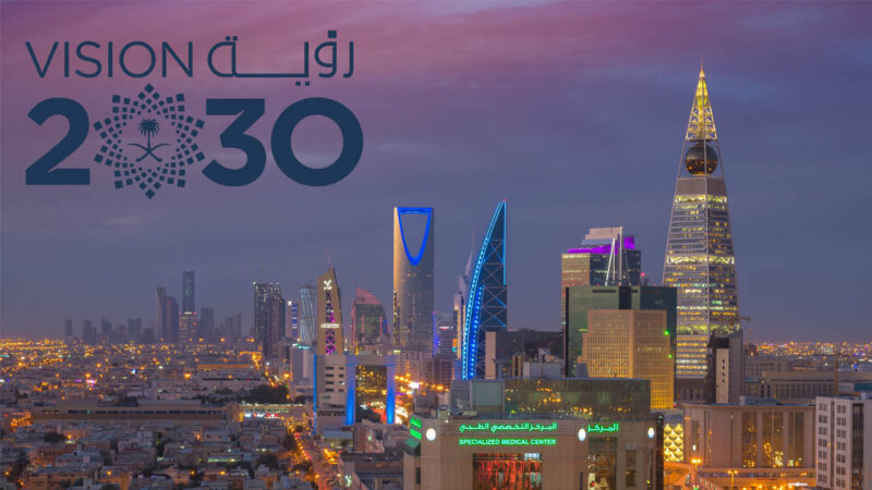 Photo of Riyadh - Saudi Arabia with Saudi Vision 2030 logo