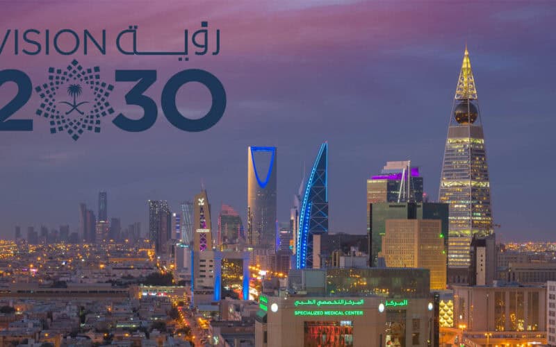 Photo of Riyadh - Saudi Arabia with Saudi Vision 2030 logo