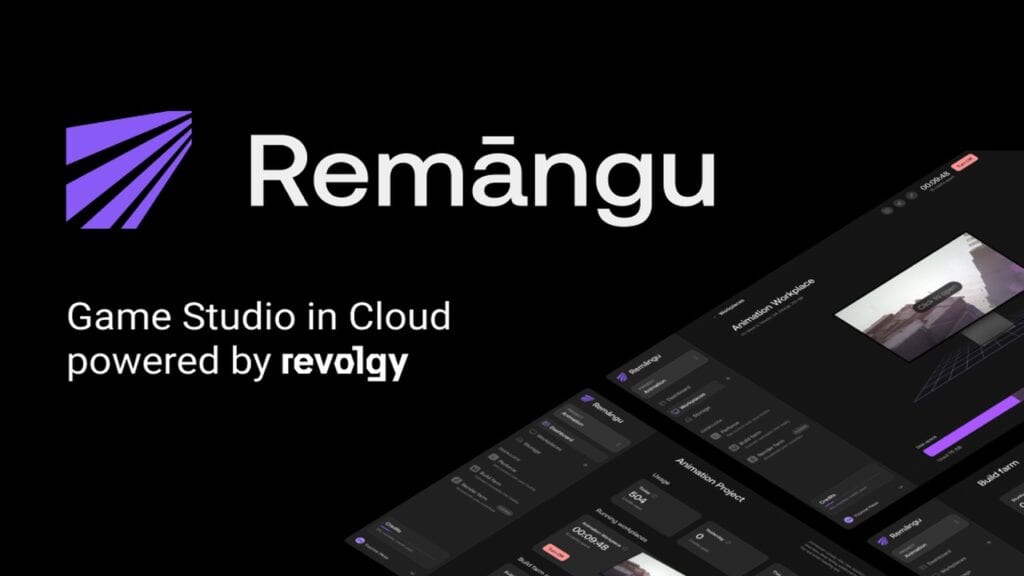 Remangu Key Art