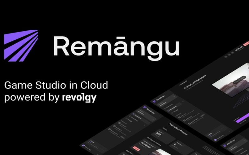 Remangu Key Art