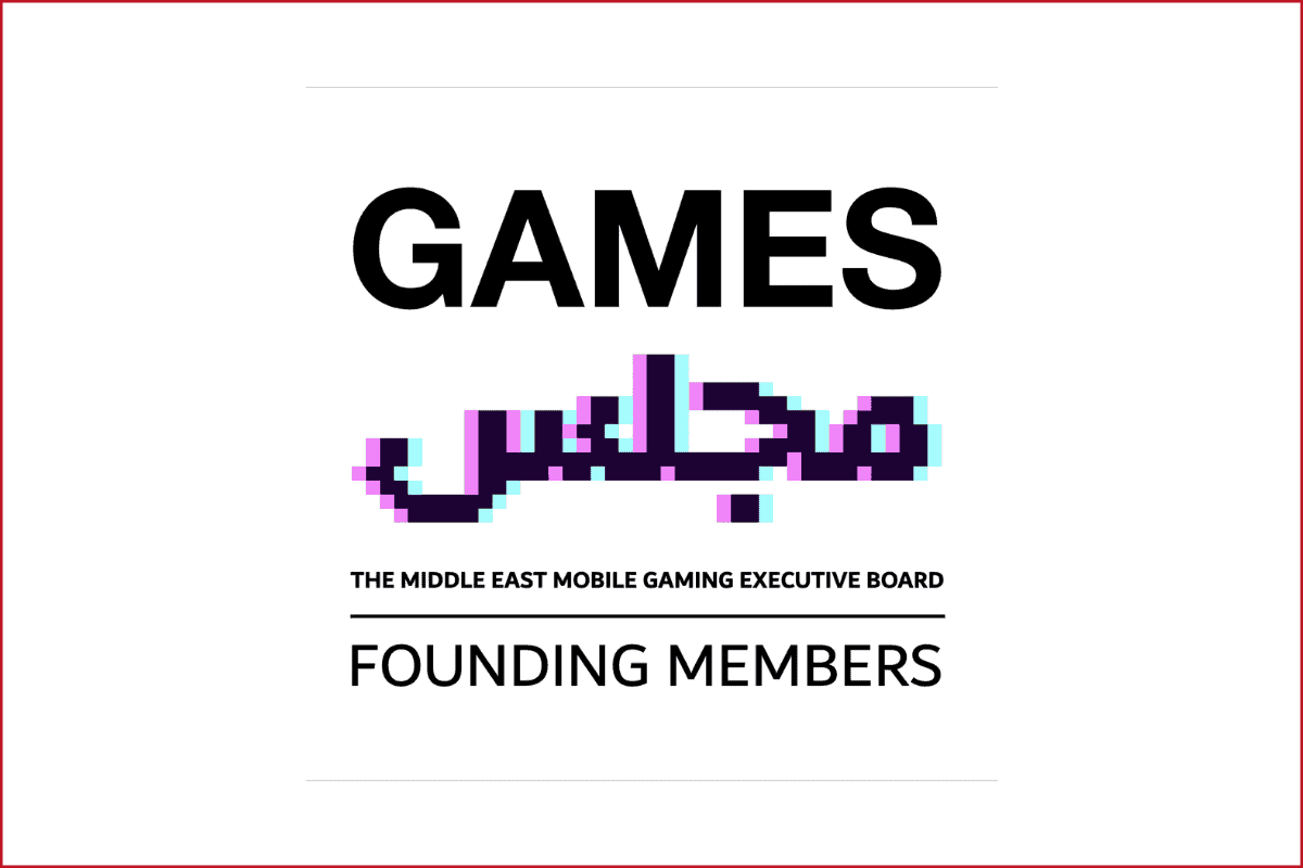 Games Majlis logo