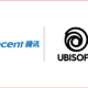 tencent logo on the left, ubisoft logo on the right
