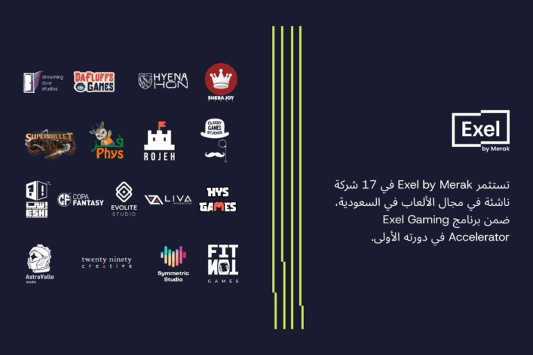Exel by Merak accelerator program and studio logos that have graduated