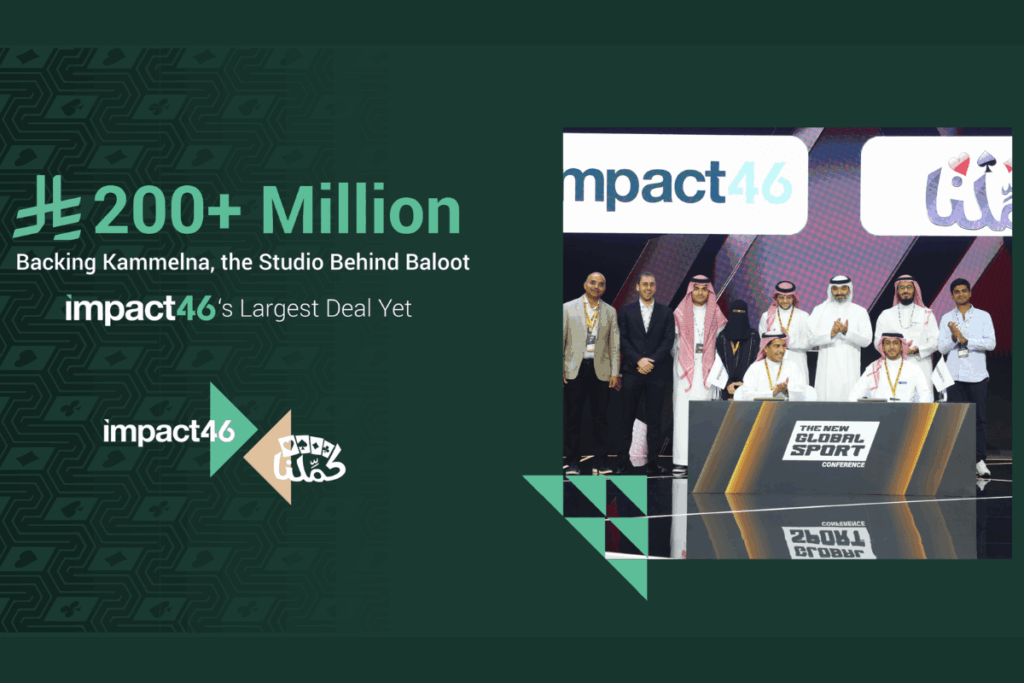 Impact 46 and kammelna photo from epsorts event in riyadh