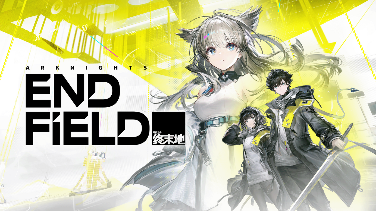 Cover art for the upcoming mobile games in January 2026 is Arknights Endfield 